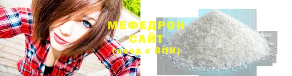 МДПВ Вязьма