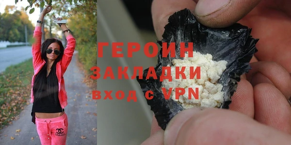 mdma Вязники